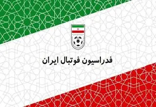 بسته شدن بی‌سر و صدای پرونده جنجالی تیم شهرداری آستارا