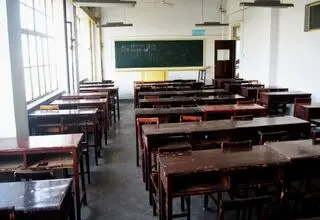 فوری؛ ادارات و مدارس این استان فردا چهارشنبه 1 بهمن تعطیل شد