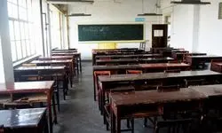 آیا مدارس و ادارات تهران یکشنبه ۲۶ بهمن ۱۴۰۴ تعطیل است؟