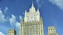 بیانیه وزارت خارجه روسیه درباره جنگ رژیم صهیونیستی علیه ایران 