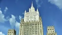 بیانیه وزارت خارجه روسیه درباره جنگ رژیم صهیونیستی علیه ایران 