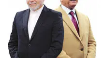 مذاکرات در سطح عالی