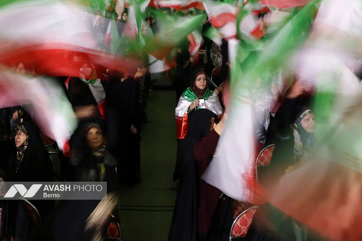 مراسم چهلم جان‌باختگان حوادث دی‌ماه