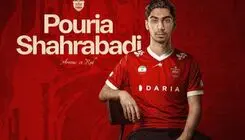 افشای جزییات قرارداد بازیکنان پرسپولیس!