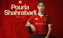 افشای جزییات قرارداد بازیکنان پرسپولیس!
