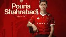 افشای جزییات قرارداد بازیکنان پرسپولیس!