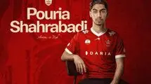 افشای جزییات قرارداد بازیکنان پرسپولیس!
