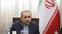 پیام روانچی در خصوص برگزاری سومین دور نشست سه‌جانبه ایران، چین و عربستان 