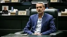 زمینه بازرسی از تاسیسات بمباران شده وجود ندارد   