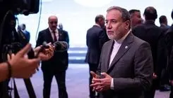 وزیر امور خارجه به برزیل رفت 