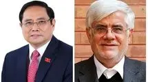 نخست‌وزیر ویتنام پیام فرستاد