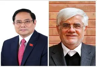 نخست‌وزیر ویتنام پیام فرستاد