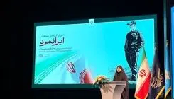 زینب سلیمانی: حاج قاسم سال‌ها در گمنامی در میادین پر خطر جنگید