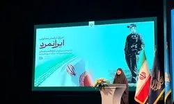 زینب سلیمانی: حاج قاسم هیچ‌گاه به دنبال القاب و عناوین نبود