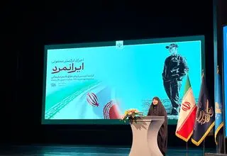 زینب سلیمانی: حاج قاسم سال‌ها در گمنامی در میادین پر خطر جنگید