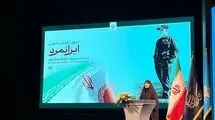 زینب سلیمانی: حاج قاسم سال‌ها در گمنامی در میادین پر خطر جنگید