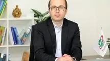 عدم بهروزرسانی اطلاعات در سامانه سجام تخلف محسوب میشود