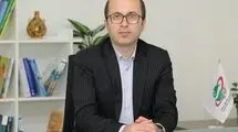 عدم به‌روزرسانی اطلاعات در سامانه سجام تخلف محسوب می‌شود