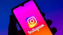 محبوب فیلتر شده