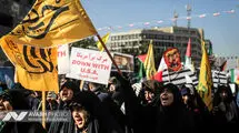 راهپیمایی تهرانی‌ها درمحکومیت اقدامات تروریستی آمریکا و رژیم صهیونیستی علیه ملت ایران