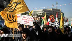 راهپیمایی تهرانی‌ها درمحکومیت اقدامات تروریستی آمریکا و رژیم صهیونیستی علیه ملت ایران