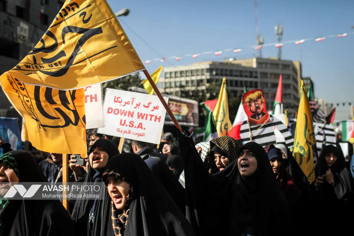 راهپیمایی گرامیداشت روز ۱۳ آبان - تهران