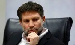وزیر دارایی اسرائیل: غزه را به‌طور کامل نابود خواهیم کرد
