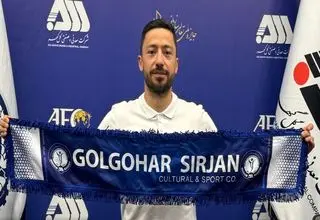 قرارداد عاشوری با گل‌گهر تمدید شد