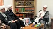 دیدار خانواده شهید علی لاریجانی با آیت‌الله سبحانی