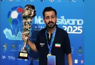 صانعی: داوران نمی‌خواستند ایران قهرمان شود اما جنگیدیم و جام را گرفتیم