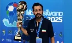 صانعی: داوران نمی‌خواستند ایران قهرمان شود اما جنگیدیم و جام را گرفتیم