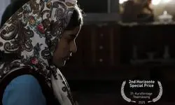 «دشت می‌خواند» جایزه ویژه جشنواره فیلم کوتاه تالمسینگ را کسب کرد