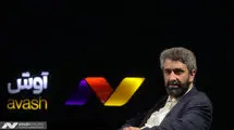 لزوم مذاکره با غرب از زبان معاون رئیس جمهور