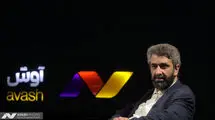 واکنش معاون دفتر پزشکیان به ترور شخصیت پاپ