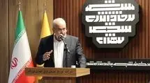 ماینرها به اندازه مصرف یک ماه ۱۰ خانواده، برق مصرف می‌کردند