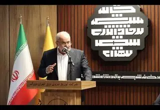 ماینرها به اندازه مصرف یک ماه ۱۰ خانواده، برق مصرف می‌کردند