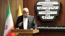 ماینرها به اندازه مصرف یک ماه ۱۰ خانواده، برق مصرف می‌کردند