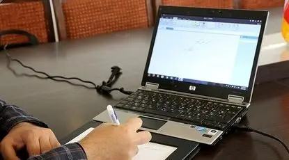 امروز آخرین فرصت ثبت نام در پذیرش کاردانی به کارشناسی