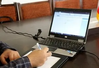 امروز آخرین فرصت ثبت نام در پذیرش کاردانی به کارشناسی