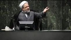 رسایی: بازرسی آژانس مشروط به رعایت حاکمیت ملی و حقوق هسته‌ای ایران است