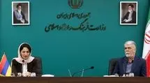 تقویت همکاری ایران و ارمنستان در حوزه سینما 