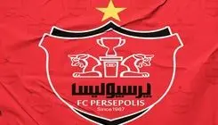 تصویب بودجه آکادمی و تیم بانوان در نشست هیات مدیره پرسپولیس