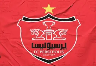 تصویب بودجه آکادمی و تیم بانوان در نشست هیات مدیره پرسپولیس