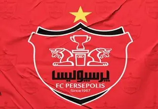 تصویب بودجه آکادمی و تیم بانوان در نشست هیات مدیره پرسپولیس