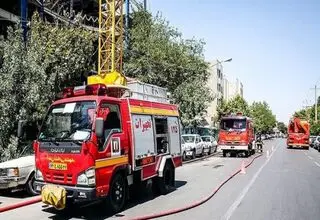 خدمات آتش نشانی تهران در رتبه پنجم جهان است
