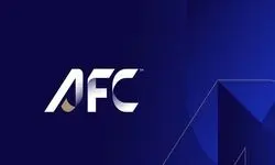 AFC مجوز حرفه‌ای ۶ تیم را تایید کرد؛ سپاهان و فولاد مجوز نگرفتند