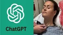 تشخیص سرطان توسط چت جی‌پی‌تی؛ هوش مصنوعی زندگی زن آمریکایی را نجات داد