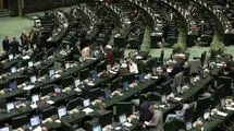 موافقان و مخالفان لایحه حمایت از ایرانیان خارج از کشور       