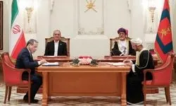 ایران و عمان ۱۸ سند همکاری امضا کردند 