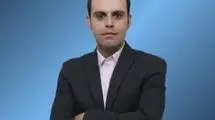 ریسک‌های ژئوپلتیک و نااطمینانی سیاسی، عامل رکود در بورس